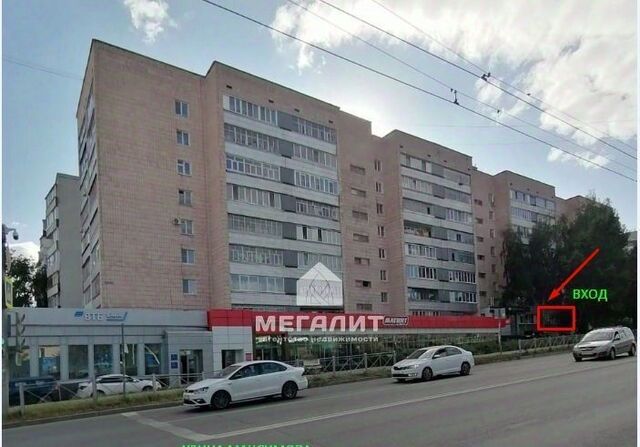 р-н Авиастроительный дом 3 фото