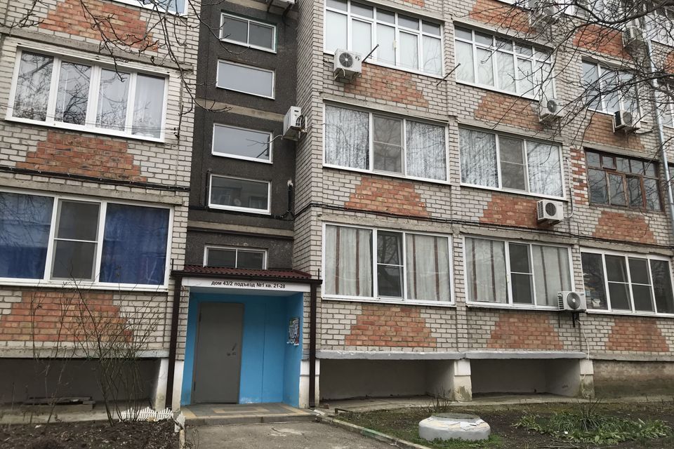 квартира р-н Ейский г Ейск ул Красная 43/2 фото 5