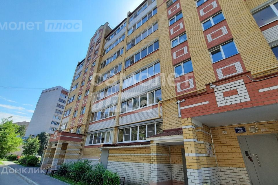 квартира г Йошкар-Ола ул Димитрова 75 городской округ Йошкар-Ола фото 9