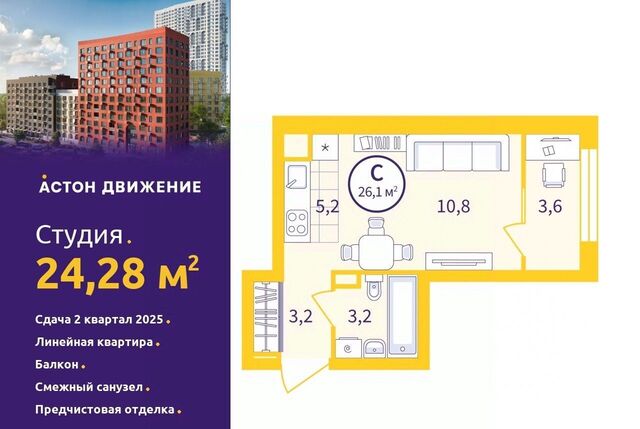 Машиностроителей пер Проходной 1а фото