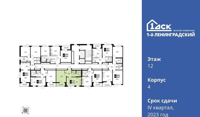 ш Ленинградское 228к/7 Молжаниново фото