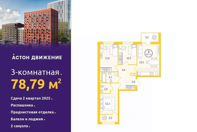 пер Проходной 1а фото