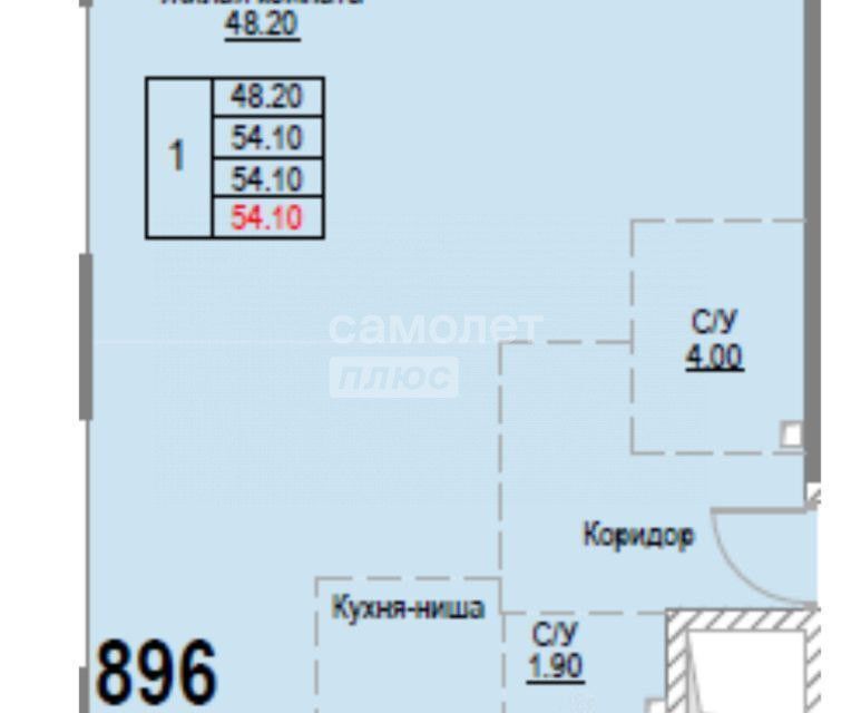 квартира г Москва ш Дмитровское 71б Северный административный округ фото 6