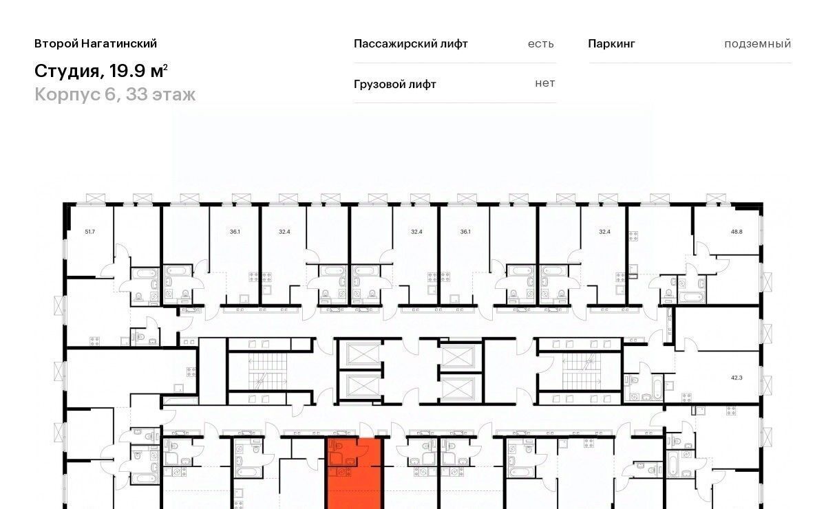 квартира г Москва метро Нагатинская Второй Нагатинский к 6 фото 2