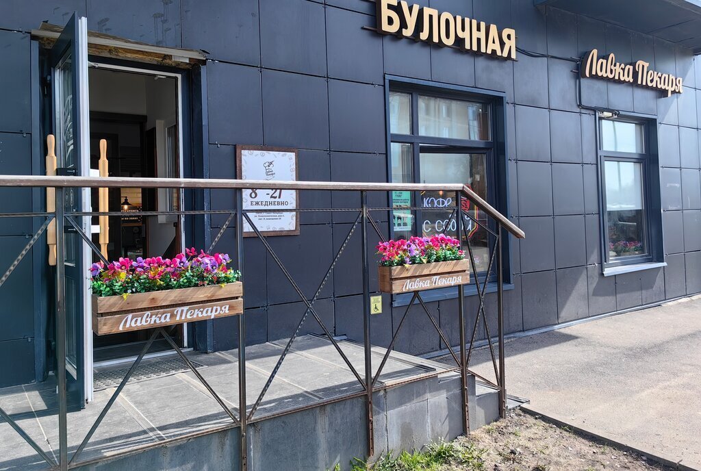 квартира г Пушкин ул Архитектора Данини 5 ЖК «Самое сердце» метро Купчино фото 23