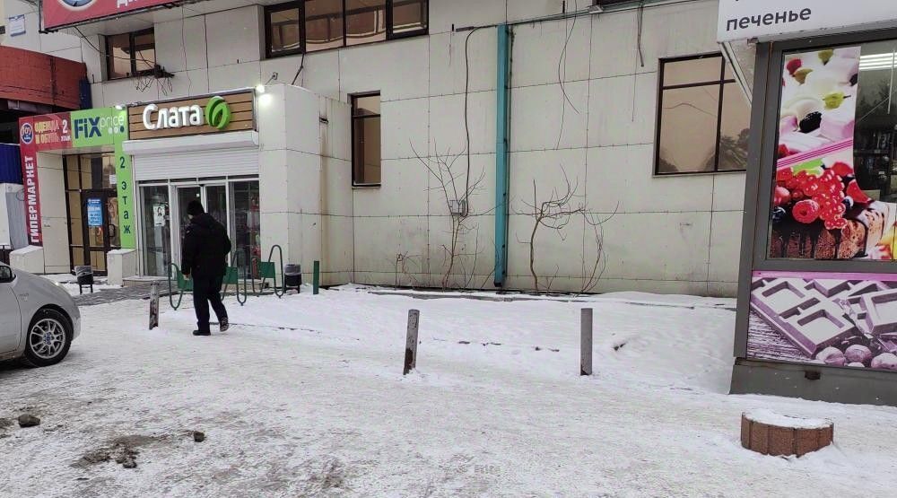 офис г Иркутск р-н Свердловский мкр Первомайский ул Вампилова 2/2 фото 13