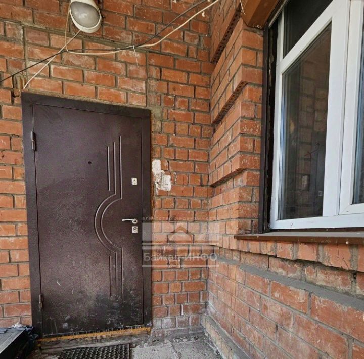 офис г Иркутск р-н Правобережный ул Марата 26а фото 2
