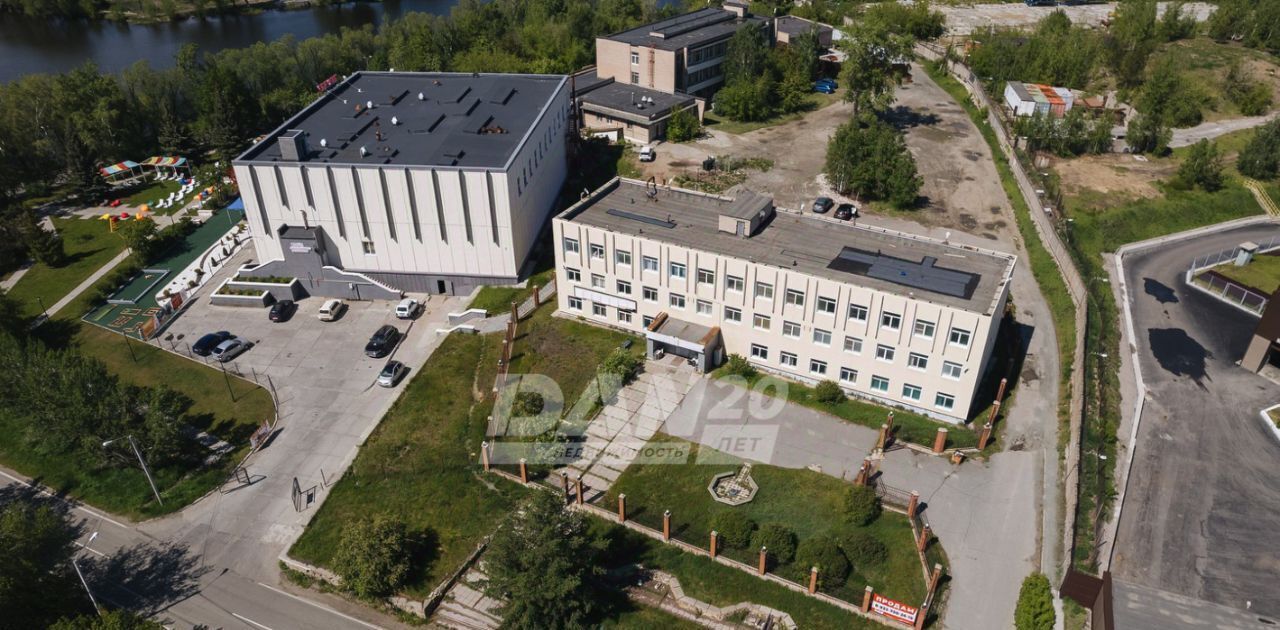 офис г Кыштым ул Коноплянка 3 фото 3