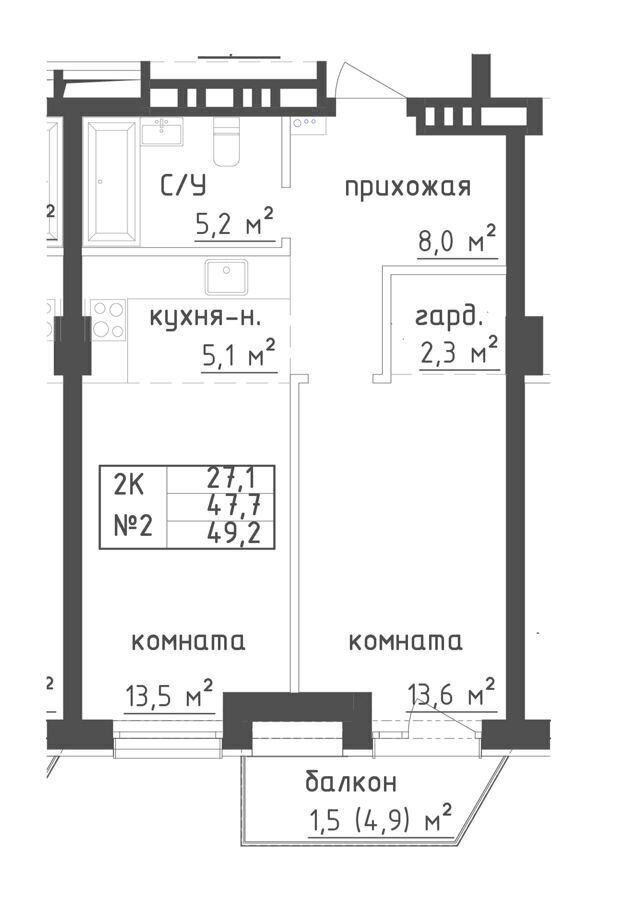 квартира г Самара р-н Ленинский Алабинская ул. Галактионовская/Чкалова/Самарская/Маяковского, стр. 3 фото 1