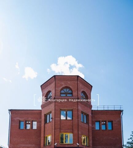 офис р-н Кировский тракт Московский 53 фото