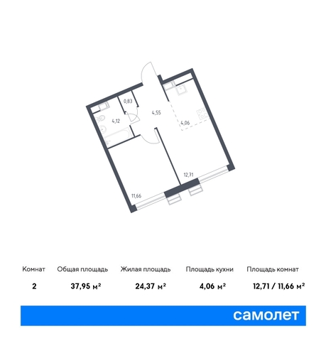 метро Саларьево Коммунарка, к 2 фото