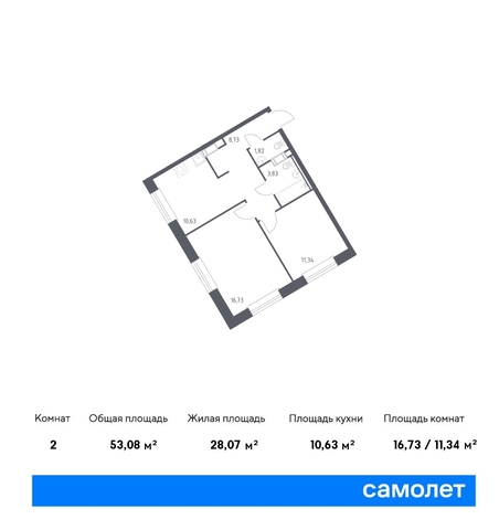 метро Бунинская аллея жилой комплекс Эко Бунино, 14. 2 фото