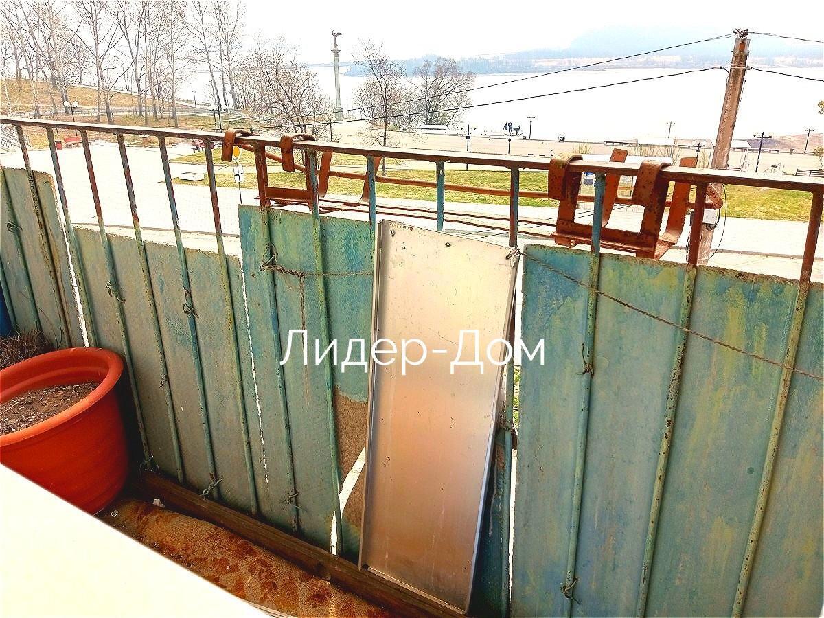 квартира г Амурск ул Амурская 10 фото 3