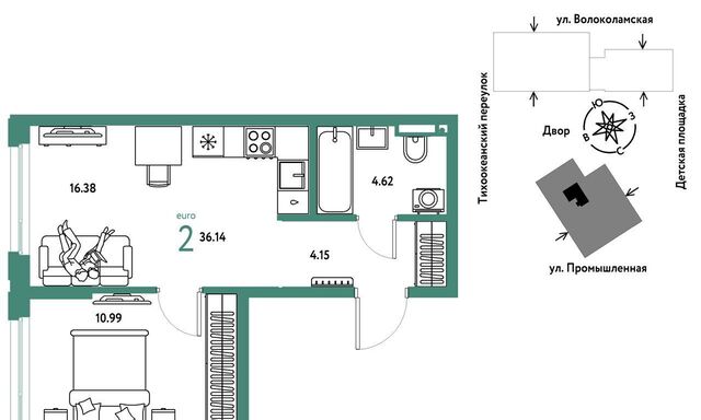 квартира р-н Центральный ул Мельникайте 42 корп. 1 фото