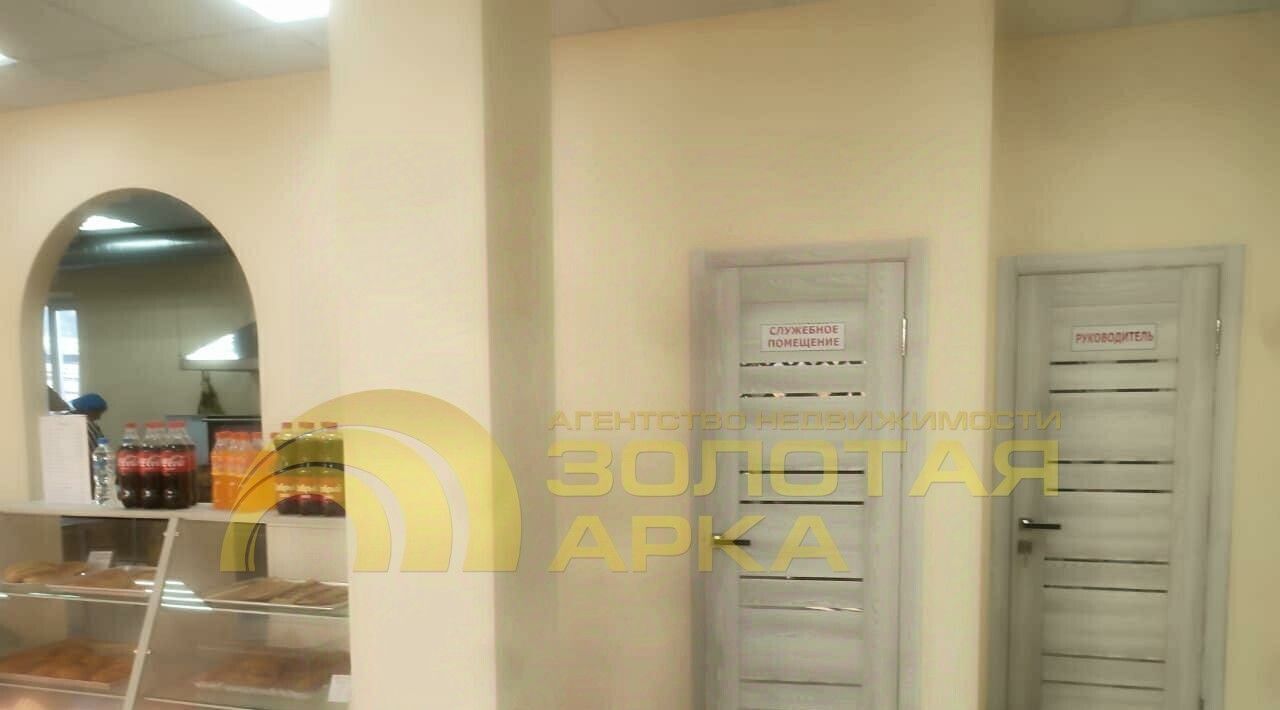 офис р-н Крымский г Крымск ул Союзная 21а фото 8