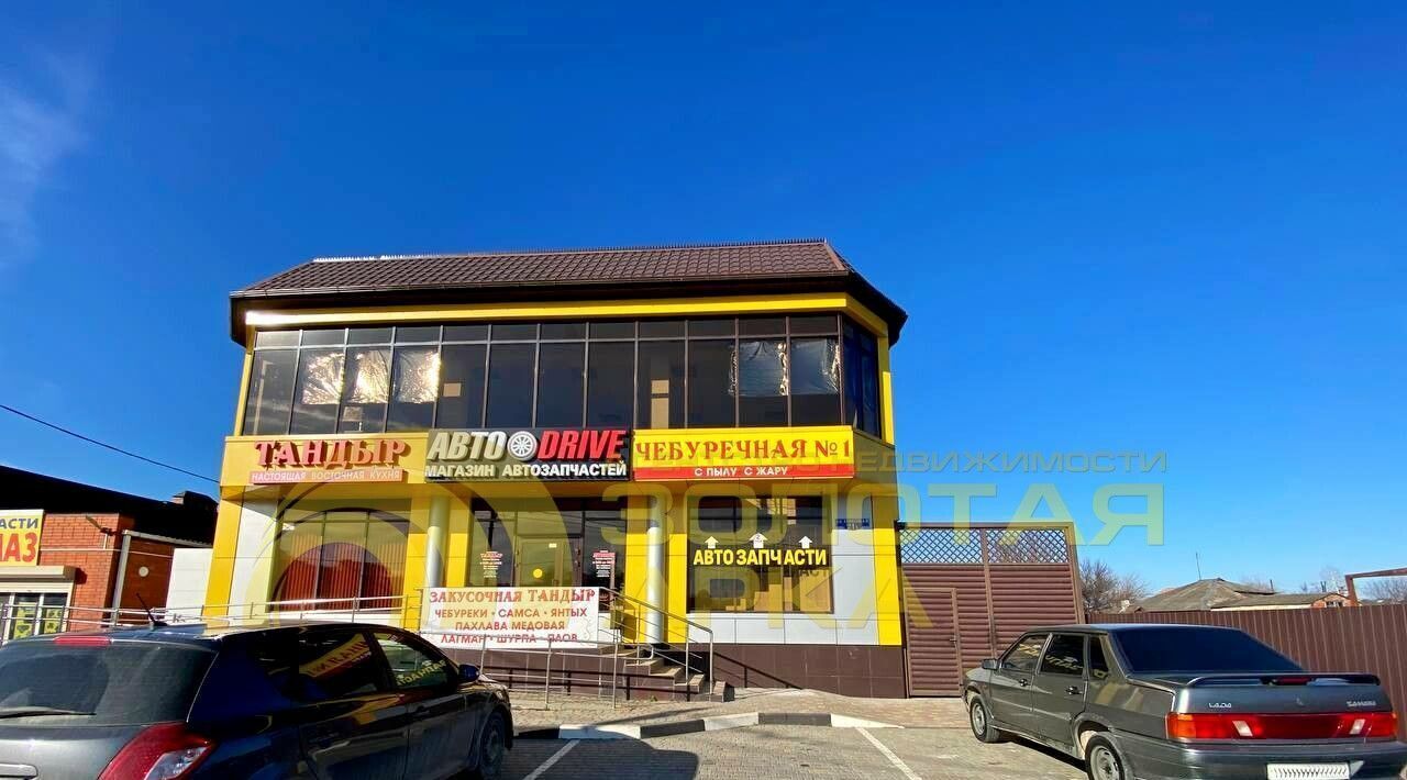 офис р-н Крымский г Крымск ул Союзная 21а фото 2