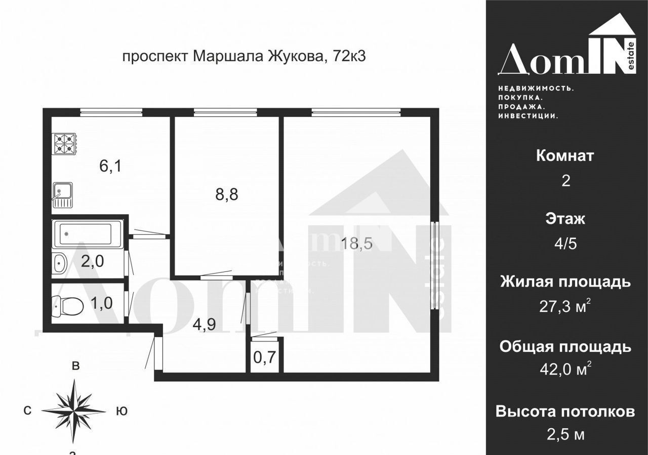 квартира г Санкт-Петербург метро Проспект Ветеранов пр-кт Маршала Жукова 72к/3 фото 13