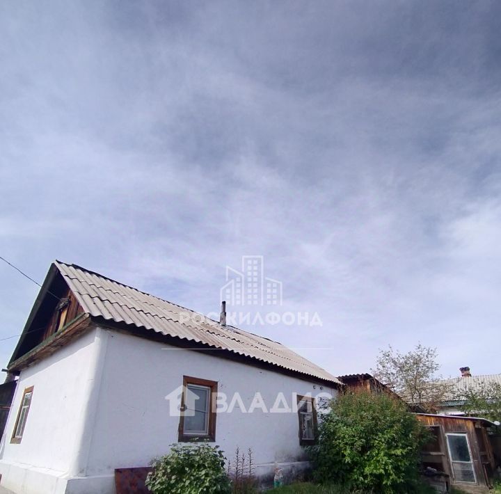 дом г Чита р-н Железнодорожный ул Трактовая фото 1