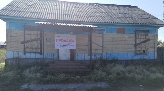 офис р-н Аларский с Головинское ул Железнодорожная 25 муниципальное образование, Кутулик фото 6