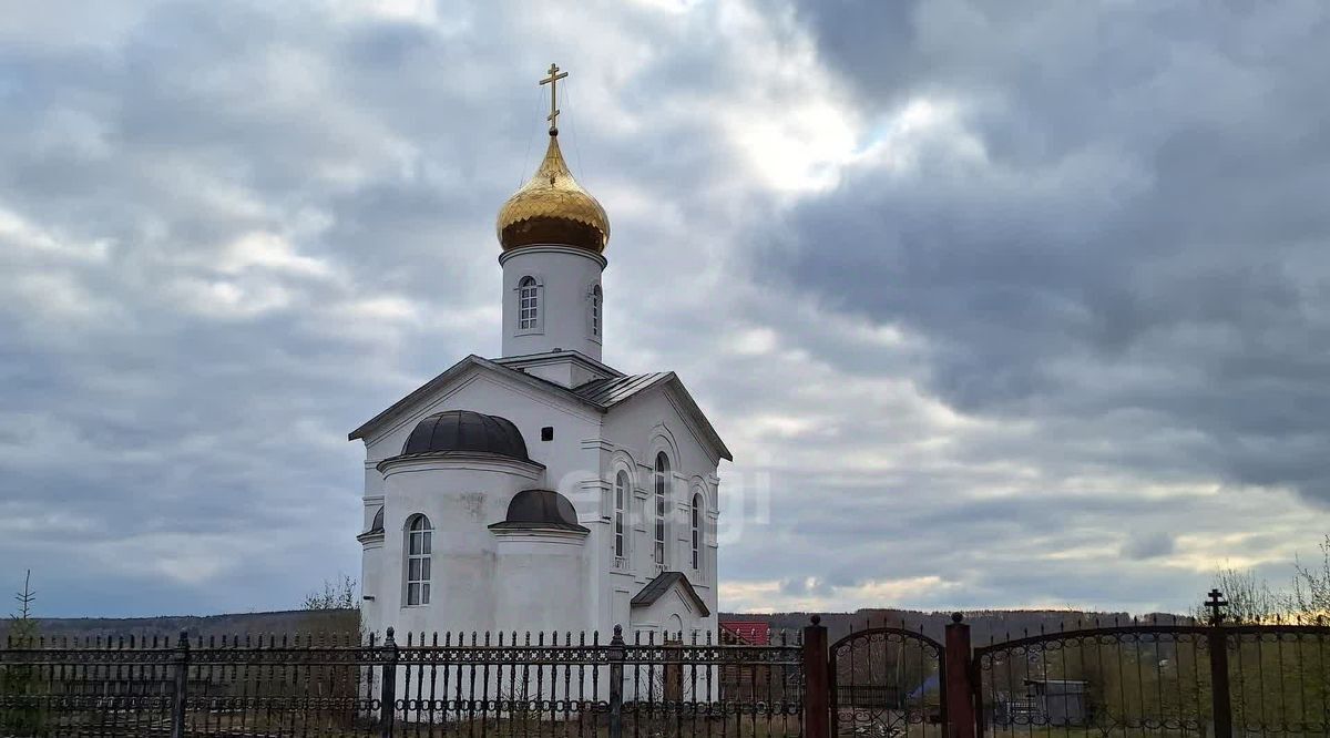 земля р-н Пригородный п Висим ул Мамина-Сибиряка фото 14