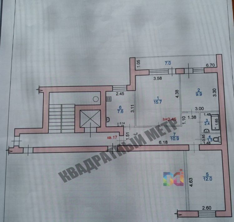 квартира г Элиста мкр 6 11 фото 8