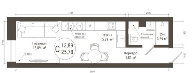 р-н Кировский ул Менделеева 137 фото