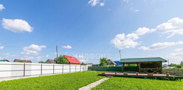 р-н Кировский снт Левобережье фото