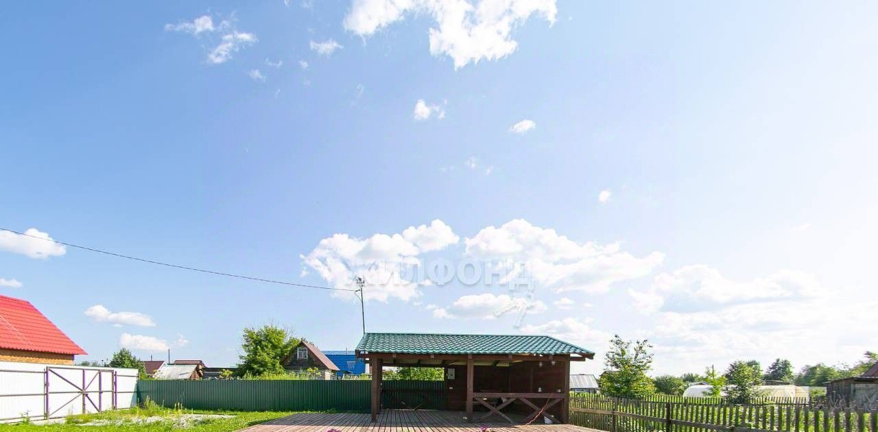 земля г Томск р-н Кировский снт Левобережье фото 7