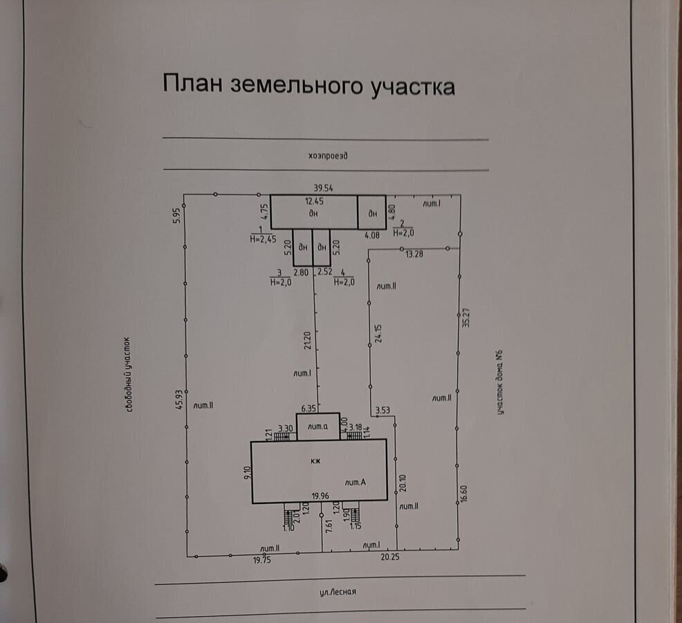 дом р-н Гурьевский п Ушаково Новомосковское сельское поселение, Ладушкин фото 21