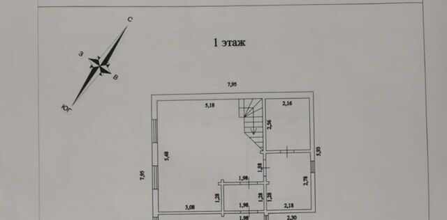 снт Купол Щёлковская фото