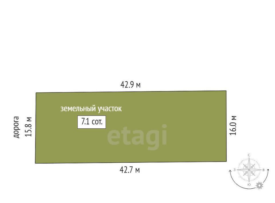 дом р-н Тюменский рп Винзили фото 2