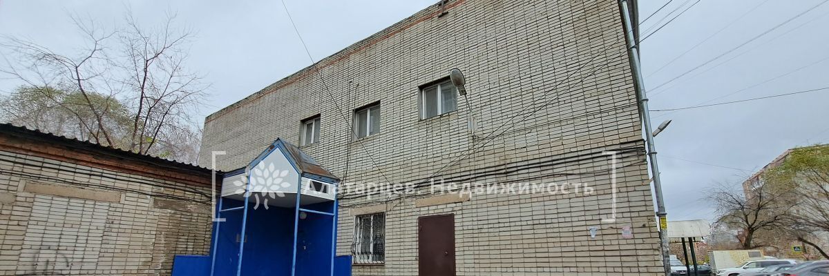 свободного назначения г Томск р-н Ленинский пер Заозерный 16/3 фото 9