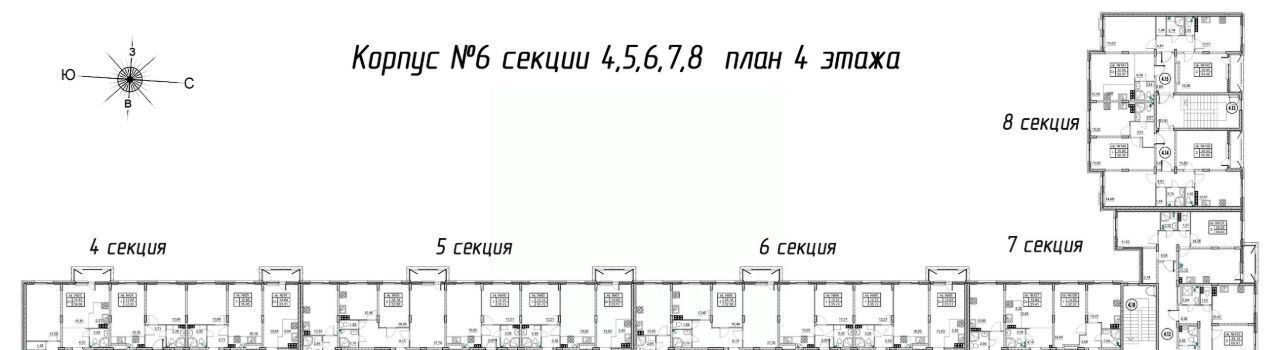 квартира р-н Гатчинский д Малое Верево ул Кутышева 9бк/6 фото 2