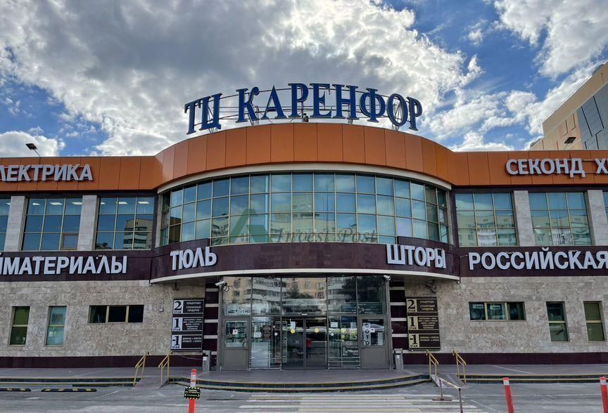 торговое помещение г Москва метро Пражская ул Кировоградская 13 фото 1