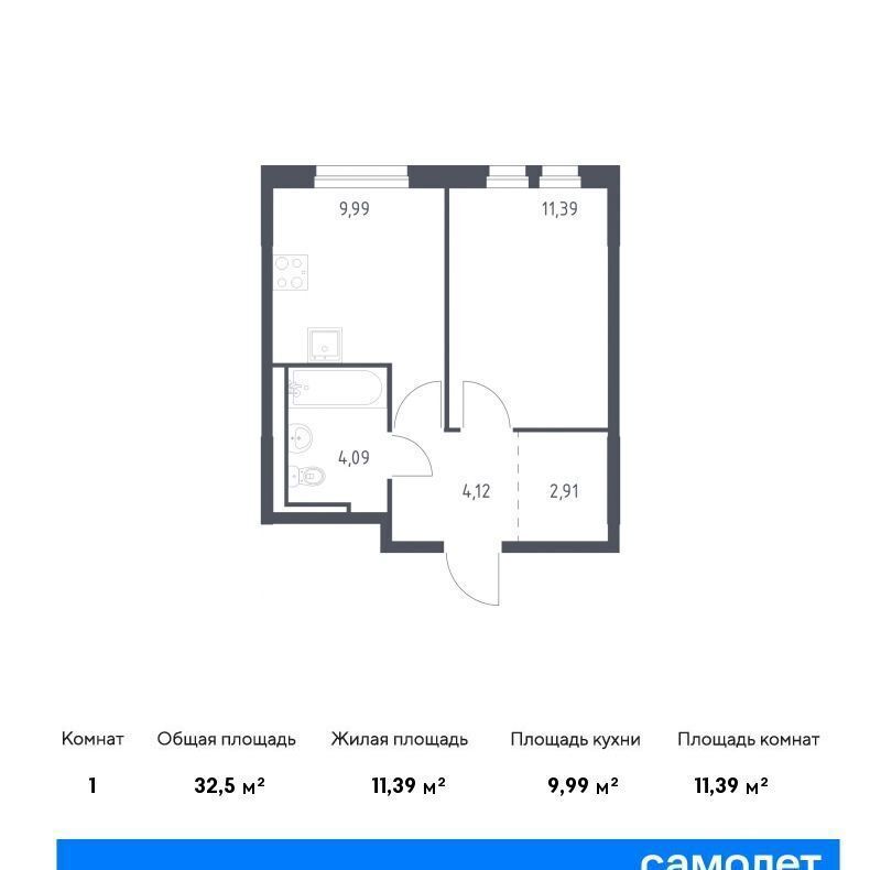 квартира г Санкт-Петербург метро Рыбацкое д. Новосаратовка, стр. 1. 1 фото 1