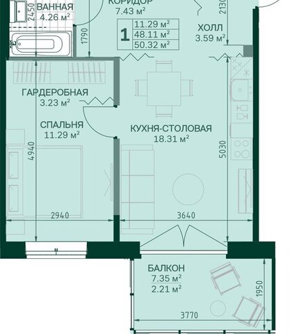 метро Новочеркасская дом 5к/3 ЖК Magnifika Residence округ Большая Охта фото