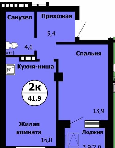 р-н Октябрьский ул. Вильского/Лесопарковая, стр. 1 фото