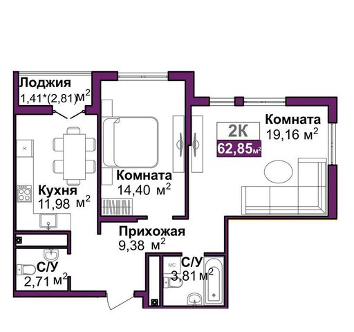 р-н Центральный микрорайон «Город Мира» ул. Балаклавская/Козлова, д. 23 фото