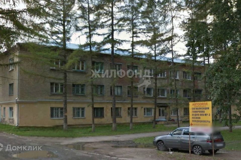 квартира г Новосибирск р-н Дзержинский ул Ползунова 5а городской округ Новосибирск фото 10