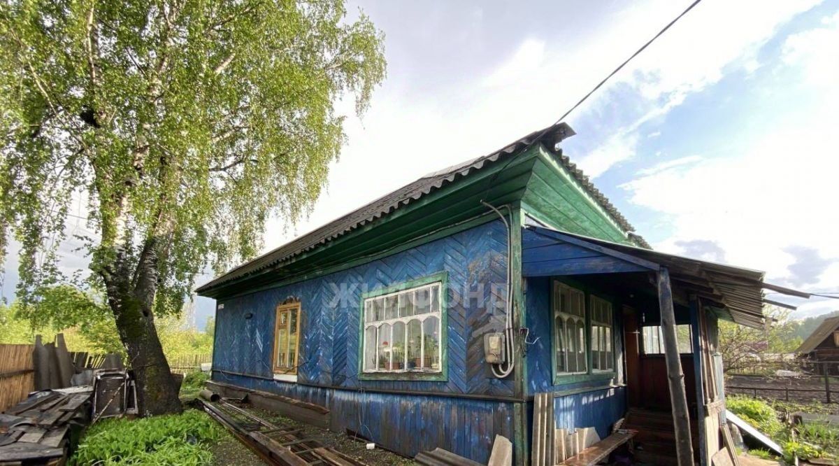 дом г Калтан ул Бетховена 14а фото 2