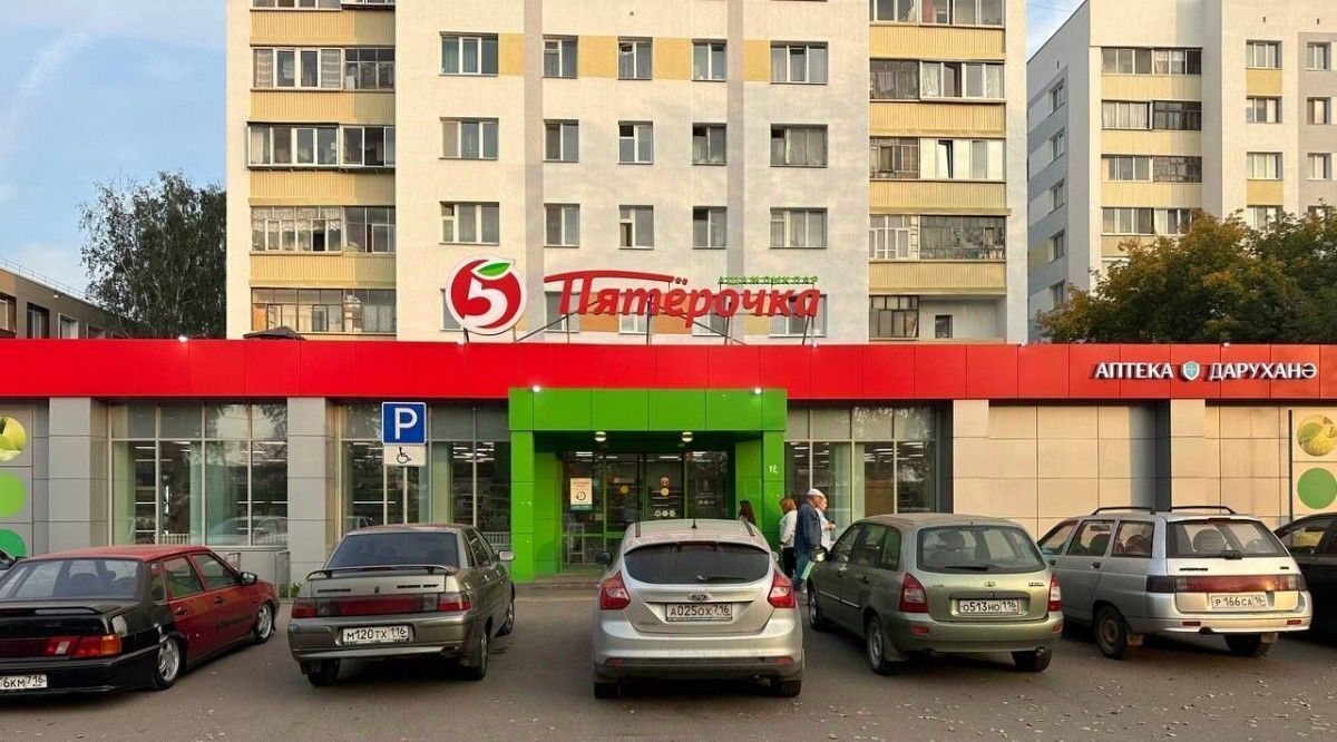свободного назначения г Набережные Челны р-н Комсомольский пр-кт им Мусы Джалиля 4а фото 2