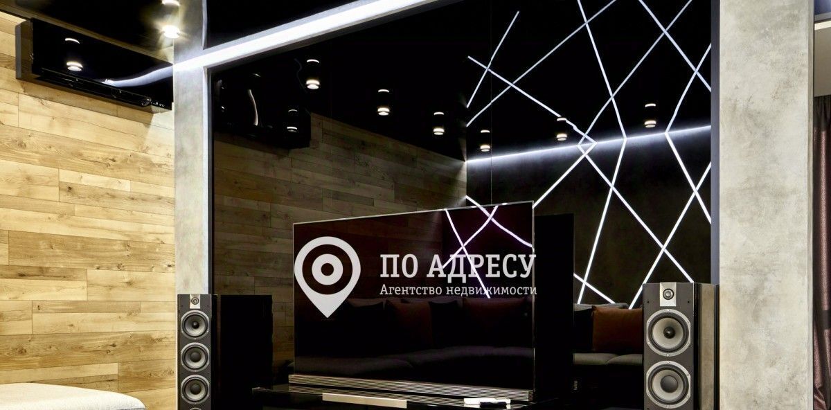 квартира г Саратов р-н Октябрьский ул Вольская 2дк/1 фото 30