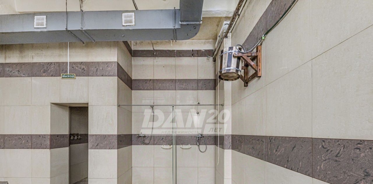офис г Копейск п Советов 18А фото 29