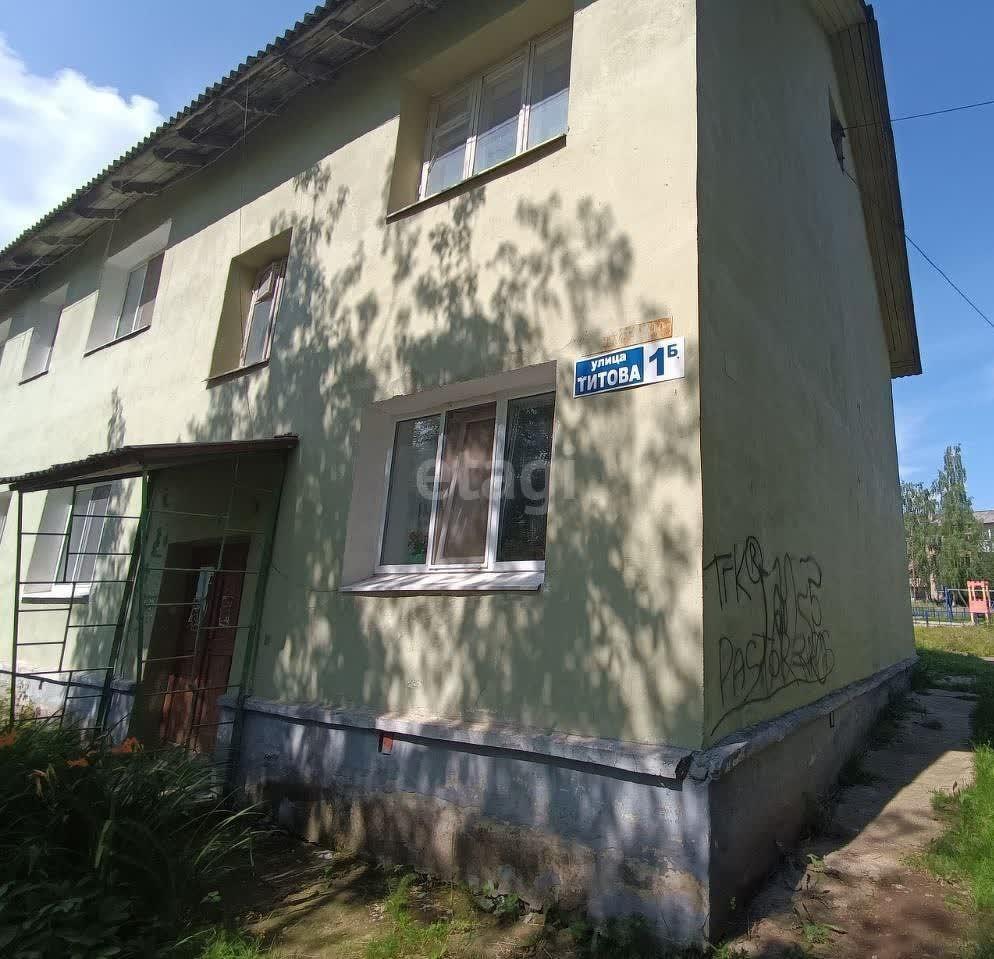 квартира г Кушва ул Титова Кушвинский городской округ, Горнозаводской управленческий округ фото 16