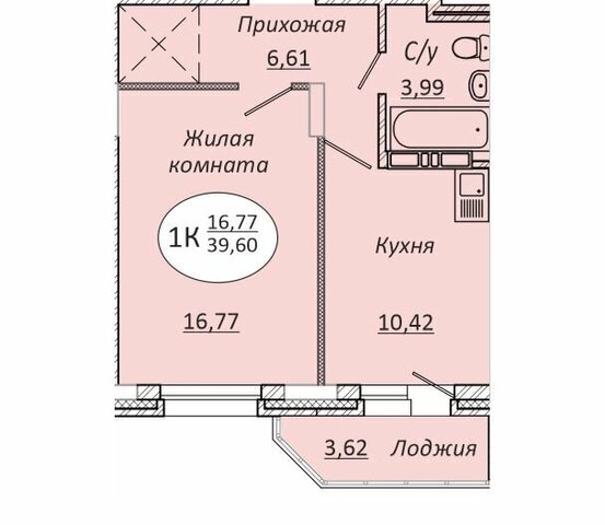 р-н Октябрьский Золотая Нива ул 2-я Воинская 51 фото