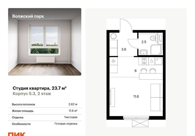 метро Текстильщики проезд Грайвороновский 2-й 3 муниципальный округ Текстильщики фото