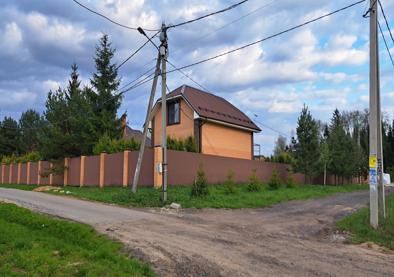 земля г Лобня ул Маяковского 1г 13 км, Рогачёвское шоссе фото 3