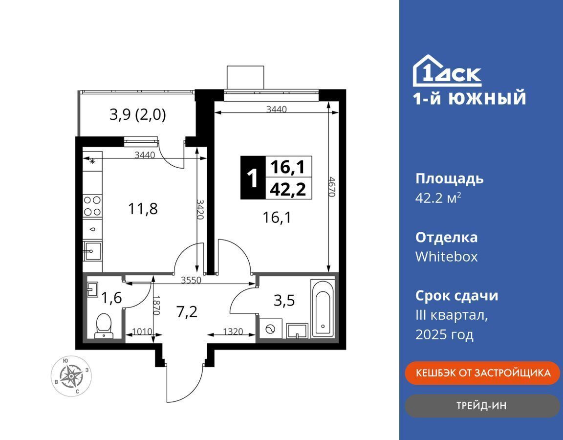 квартира городской округ Сергиево-Посадский д Тарбеево ул. Фруктовые Сады, д. 2, Видное фото 1