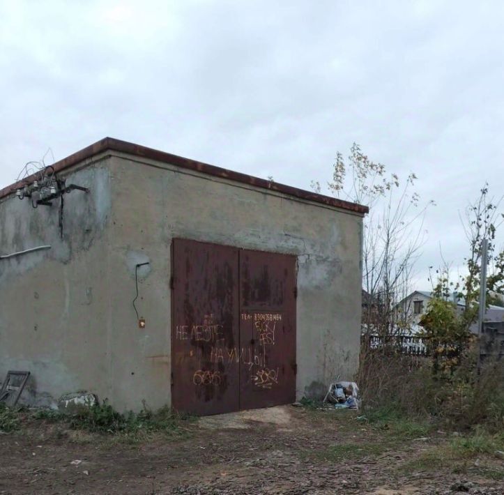 офис г Бор д. Елевая, 49 фото 7