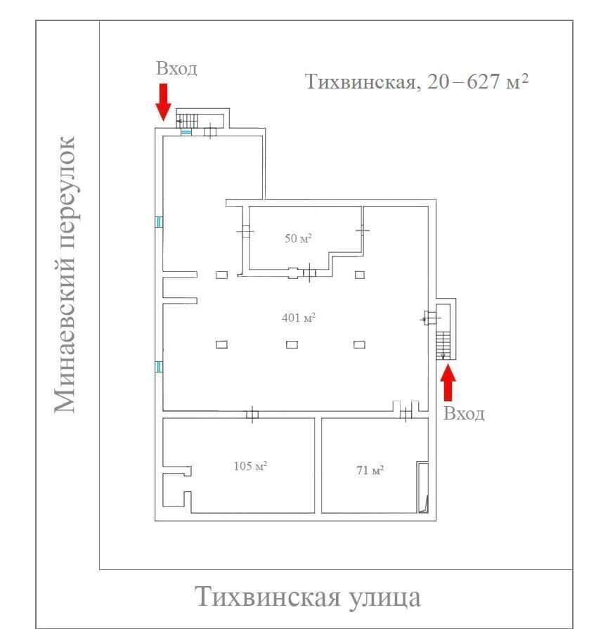 свободного назначения г Москва метро Савеловская ул Тихвинская 20 муниципальный округ Марьина Роща фото 12